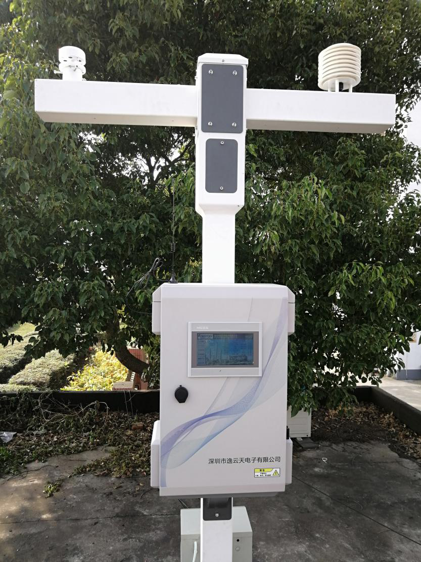環境監測站微型空氣監測站系統