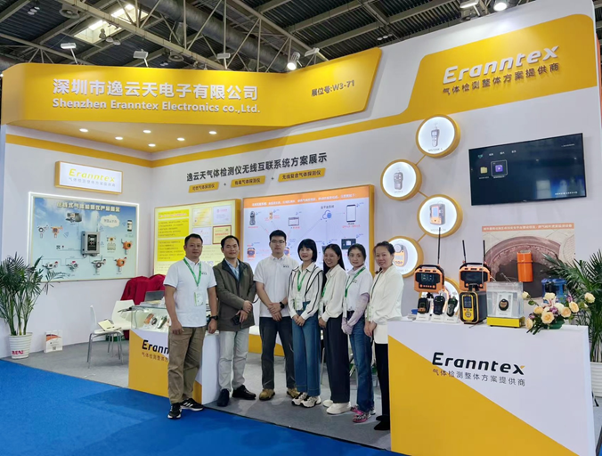 第二十一屆消防設備展落幕，逸云天電子展實力、獲佳績、謀新篇